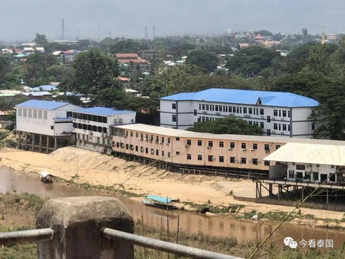 泰国正式对泰缅边境的缅甸地区断电