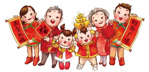 距2026年春节还有376天