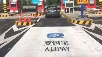 司机卡点下高速失败付了1500元 司机卡点下高速失败付了1500元