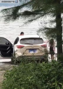 特斯拉被开到海边洗车结果无法开回