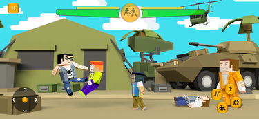 中英街攻略游戏 中英街攻略游戏