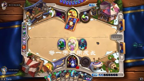 乐的游戏视频攻略