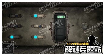 逃生攻略游戏视频