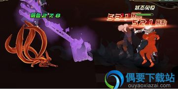 很火的攻略游戏