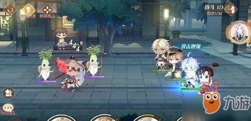 食物语攻略游戏 食物语攻略游戏