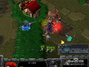 不夜城攻略游戏 不夜城攻略游戏