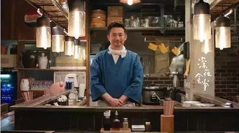 餐馆\"清寡汤\"要价68元 老板回应