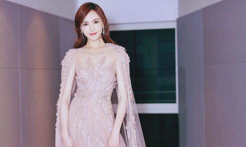 李心艾官宣怀孕