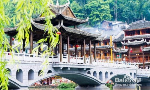 凤凰古城攻略游戏 凤凰古城攻略游戏