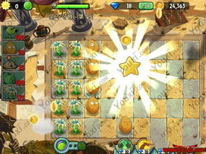 坚不可摧攻略游戏