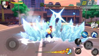 英雄学院攻略游戏