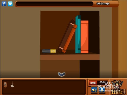 no escape 游戏攻略