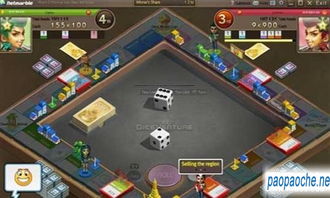 攻略人物的游戏 攻略人物的游戏