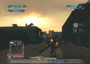 变形金刚2攻略游戏 变形金刚2攻略游戏