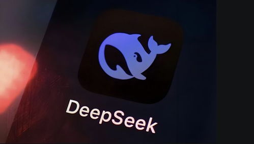 DeepSeek能干哪些活？