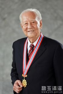 黄旭华院士一生捐款超2000万