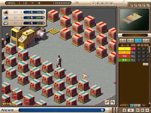 创业王攻略游戏 创业王攻略游戏