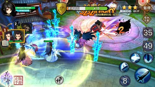 游戏花千骨攻略