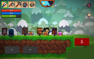 生存游戏像素攻略