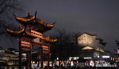 夫子庙攻略游戏