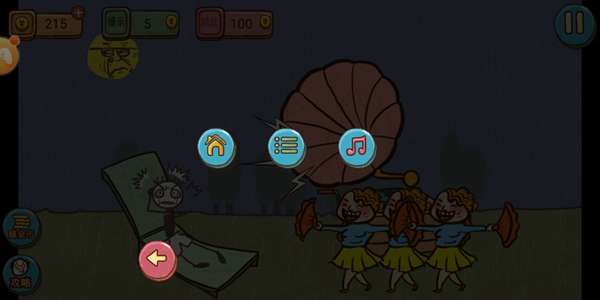 史上最爹游戏4攻略