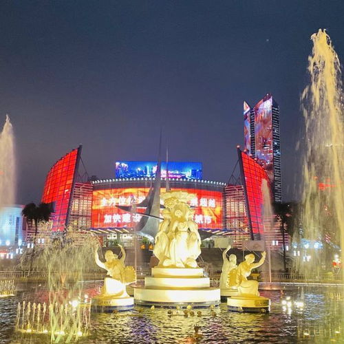 五一广场攻略游戏