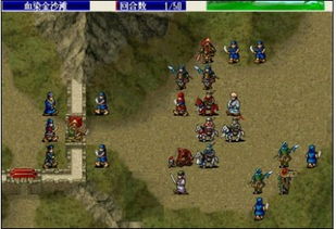 杨家将传奇攻略游戏 杨家将传奇攻略游戏