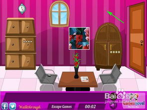 红色房间攻略游戏