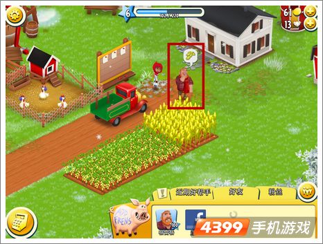 卡通农场攻略游戏 卡通农场攻略游戏