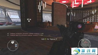 007传奇攻略游戏