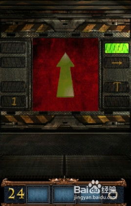 电梯逃亡攻略游戏