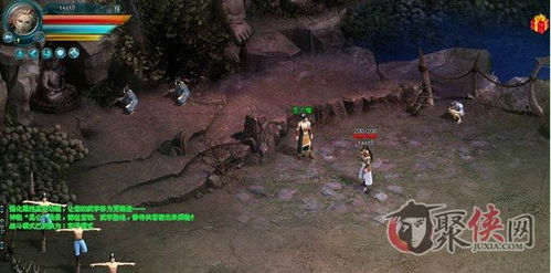 侠义道攻略游戏