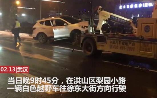 警车连撞3车后驾驶员逃逸?警方通报