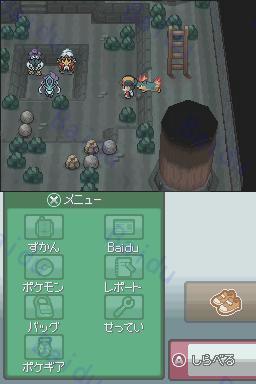 口袋妖怪金攻略游戏