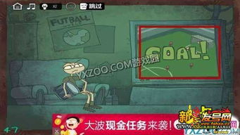 最难解密的游戏攻略