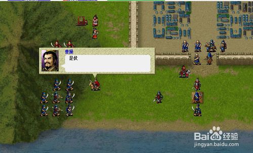 江陵攻略游戏 江陵攻略游戏