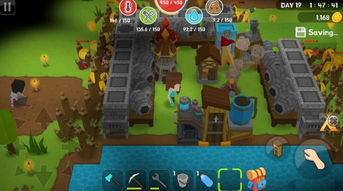 生存世界游戏攻略