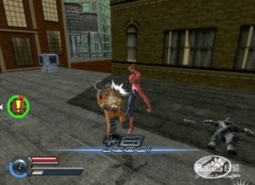 游戏蜘蛛侠3攻略