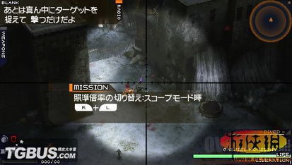 寄生前夜2攻略游戏