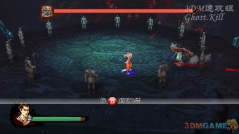 风卷残云攻略游戏 风卷残云攻略游戏