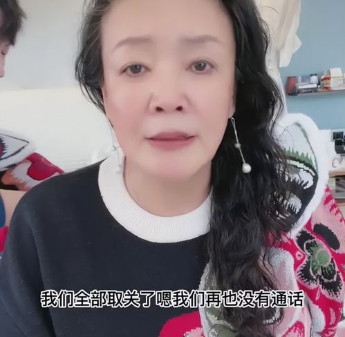 疑汪小菲朋友圈宣布与张兰断绝关系