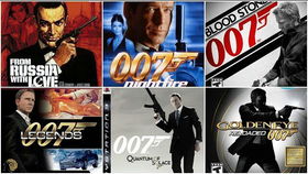 007游戏攻略