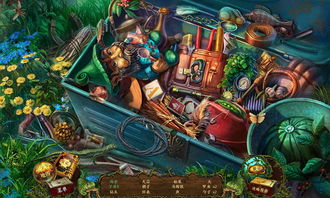 重生传说攻略游戏