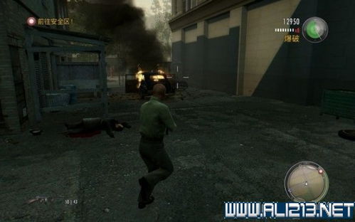 四海兄弟攻略游戏