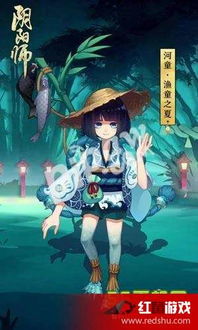 河童攻略游戏 河童攻略游戏