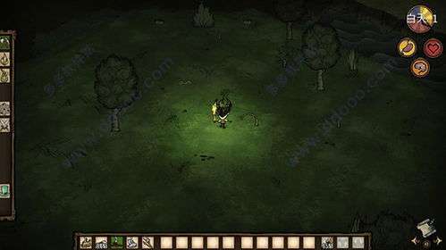 野外生存游戏攻略