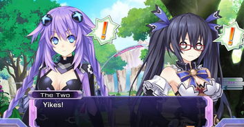 超次元游戏重生攻略