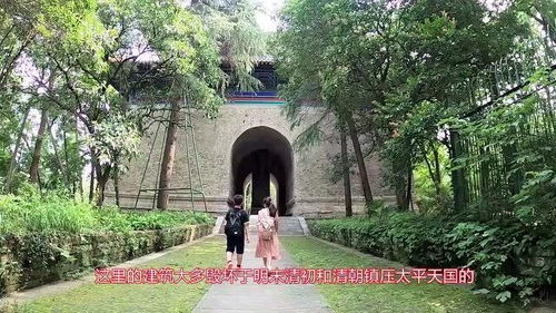 明孝陵攻略游戏