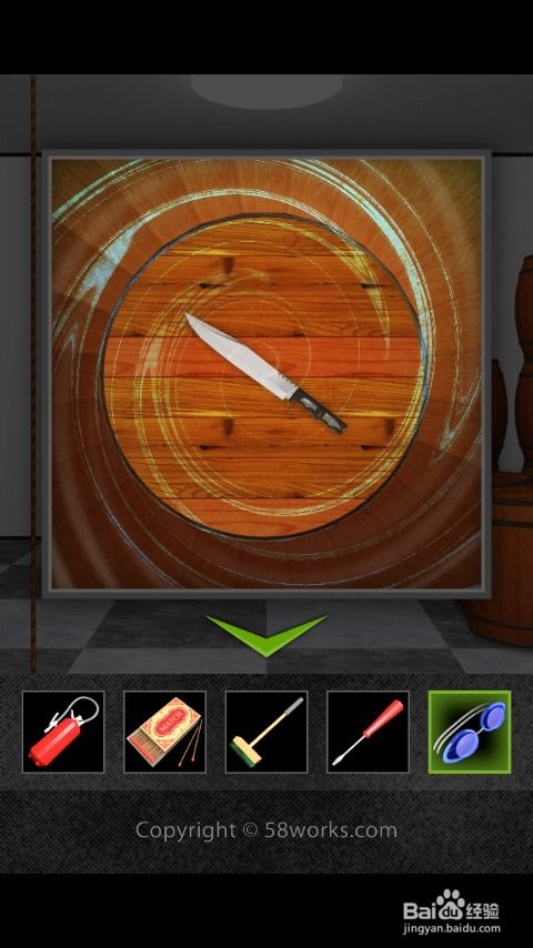 DOOORS攻略游戏 DOOORS攻略游戏