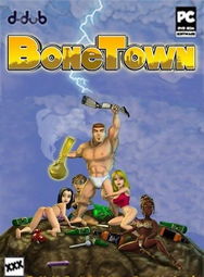 骨头镇攻略游戏 骨头镇攻略游戏